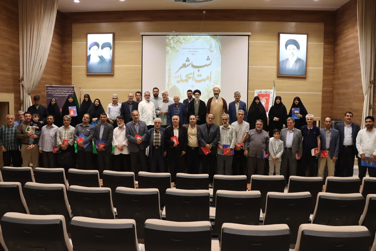 شب شعر امت احمد حسن ختام برنامه های هفته وحدت در تبریز