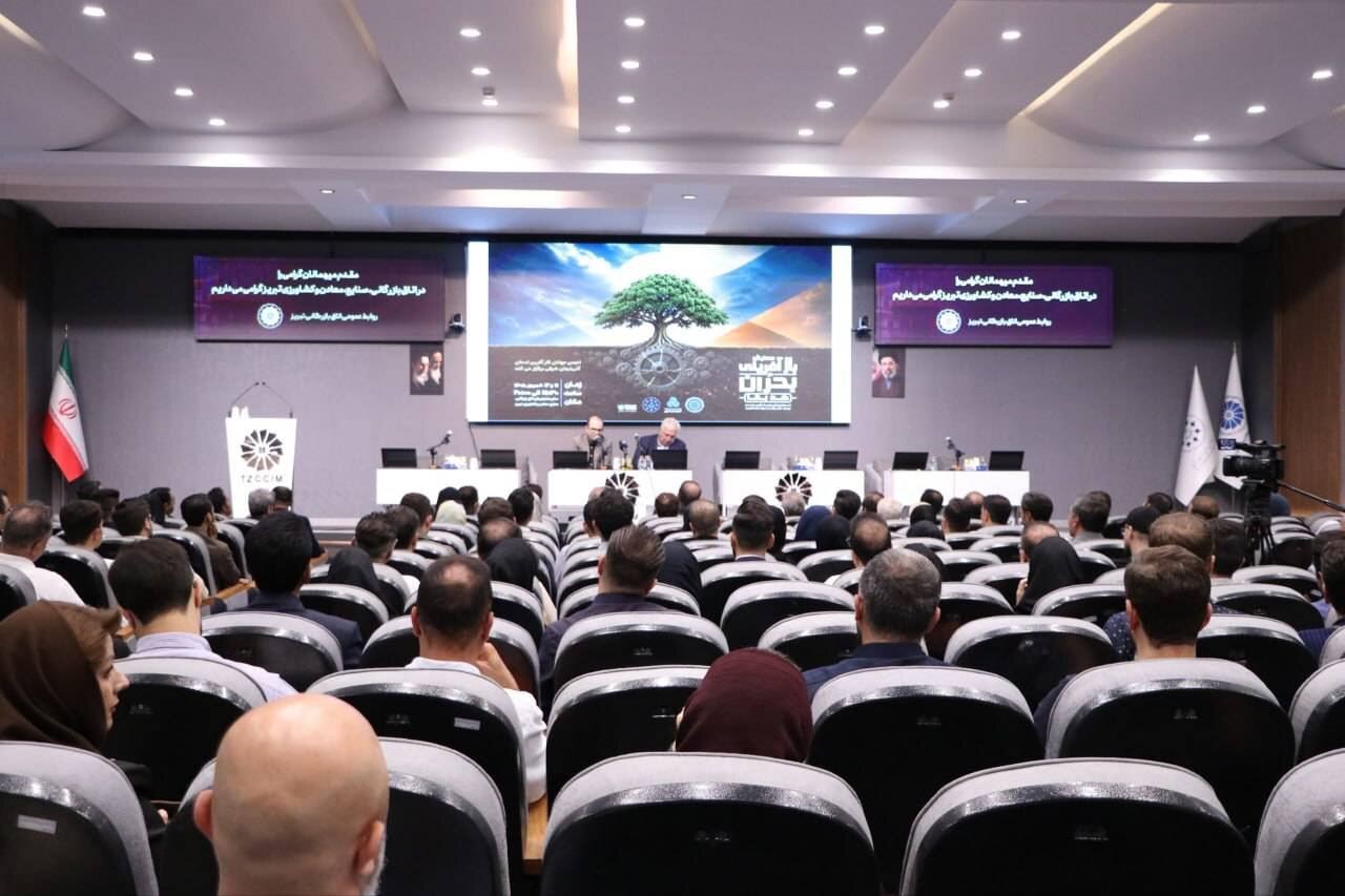 یک استاد دانشگاه تفکر انتقادی، لازمه تصمیم گیری آگاهانه مدیران است