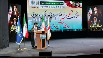 نماینده مجلس: عدم توازن در رشد اقتصادی کشور فاصله گرفتن از سیاست‌های اقتصاد مقاومتی است