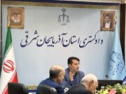 «توهین» در صدر جرائم آذربایجان‌شرقی
