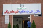 بهره‌برداری از سالن چندمنظوره ورزشی شهید رزقی/ احداث ایستگاه آتش‌نشانی کوی لاله تبریز