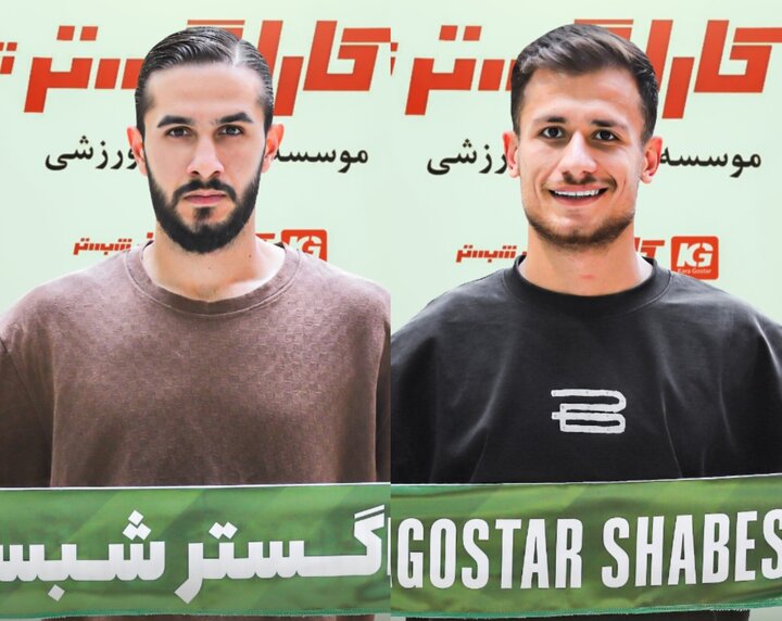 کاراگستر دو بازیکن جدید جذب کرد