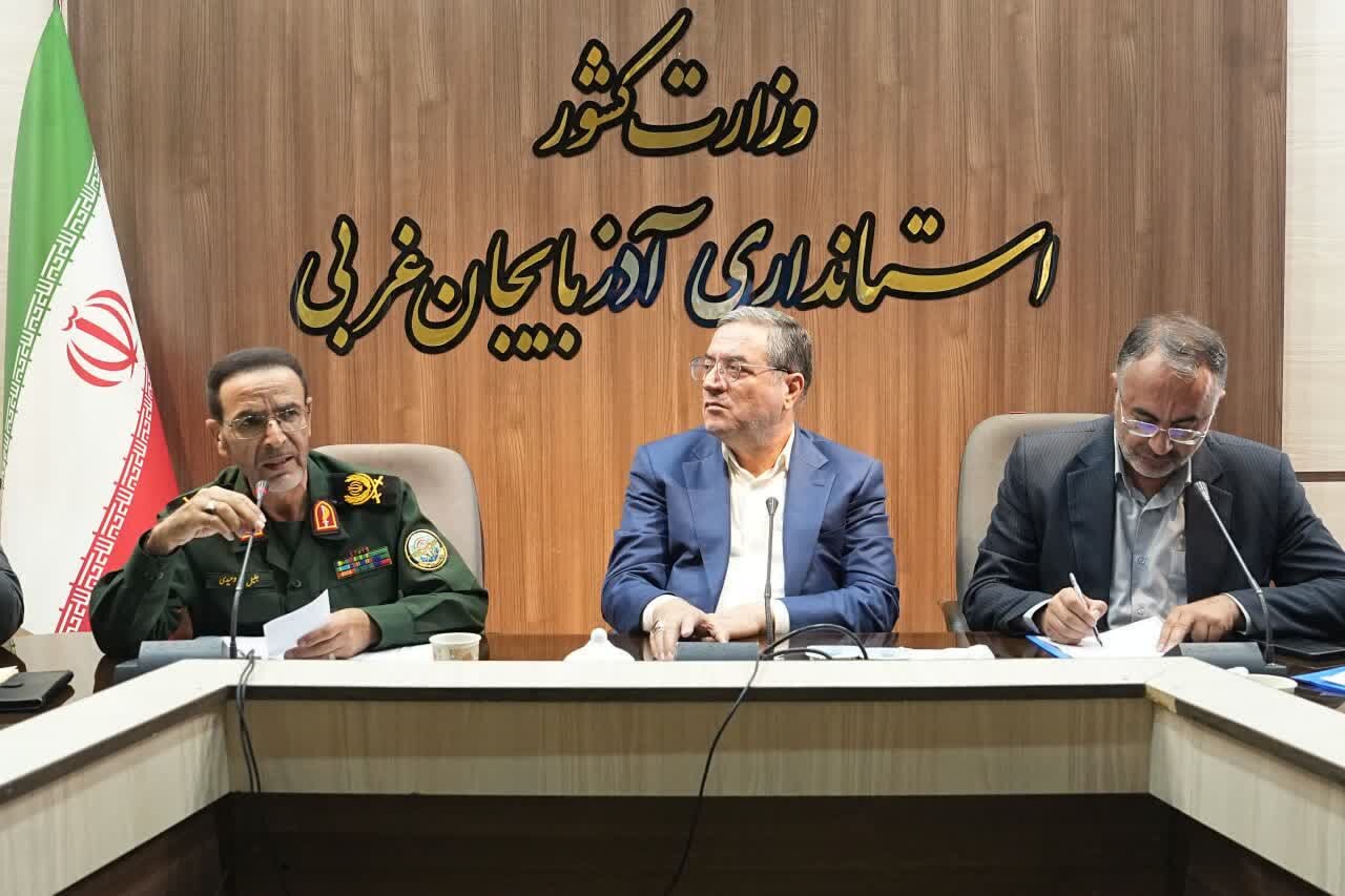 استاندار آذربایجان غربی: تولیدات فرهنگی با محوریت دفاع مقدس در برنامههای استان تقویت شود