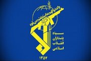 بیانیه سپاه شهداء در پی شهادت ماموستا محمدنزهتی در حادثه ترور گروهک‌های تجزیه طلب کردی