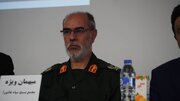فرمانده سپاه عاشورا: تفکر «هر ایرانی یک بسیجی» زمینه‌ساز پیشرفت کشور است