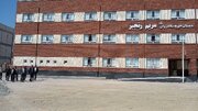 سرپرست نوسازی مدارس آذربایجان غربی: تمامی ظرفیتها برای آماده‌سازی مدارس بکارگیری شده است