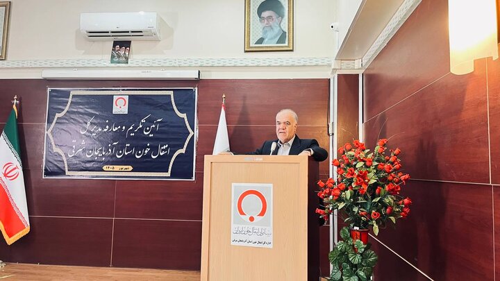 آذربایجان شرقی باید به یکی از مراکز اصلی شبکه ملی خون‌رسانی تبدیل شود