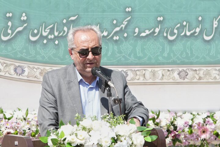 استاندار آذربایجان شرقی: هر کسی باید در جایگاه خود برای توسعه کشور تلاش کند
