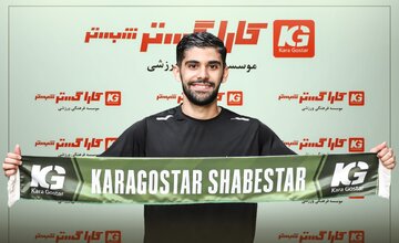 هافبک سابق صنعت نفت به کاراگستر پیوست