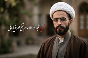 از محراب تا سنگر؛ شیخ محمد خیابانی چگونه در تاریخ تبریز ماندگار شد؟