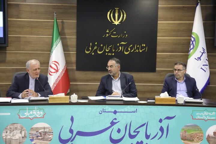 معاون استاندار آذربایجان غربی: مبارزه با اعتیاد نیازمند هم‌افزایی دستگاه‌هاست
