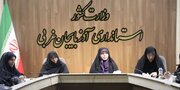 مدیرکل امور بانوان آذربایجان غربی: الگوی زن مجاهد برای دختران نسل جدید تبیین شود