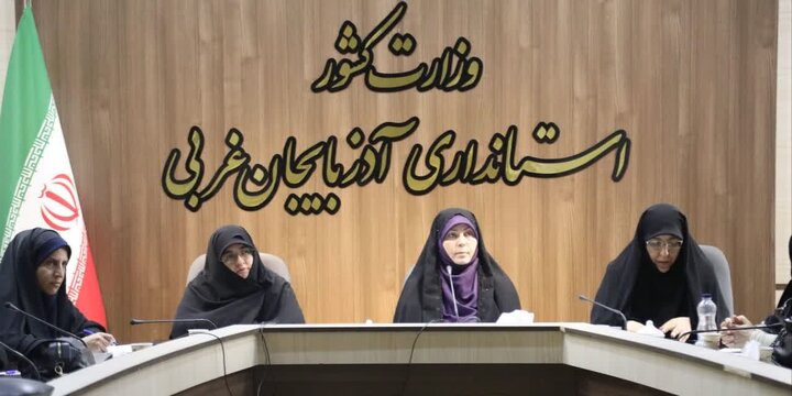 مدیرکل امور بانوان آذربایجان غربی: الگوی زن مجاهد برای دختران نسل جدید تبیین شود