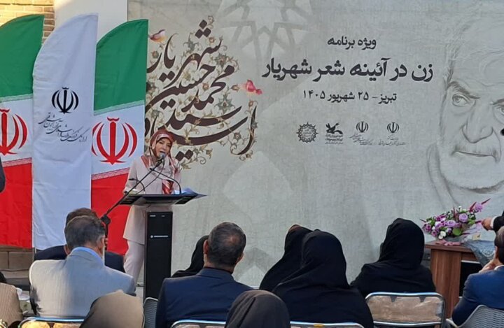 از «وای مادرم» تا «حیدربابایه سلام»؛ زن چگونه در شعر شهریار ماندگار شد؟