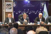 استاندار: تبدیل گذرگاه گلینجیک - کوزه‌رش به گذرگاه رسمی تجاری و مسافری تسریع شود