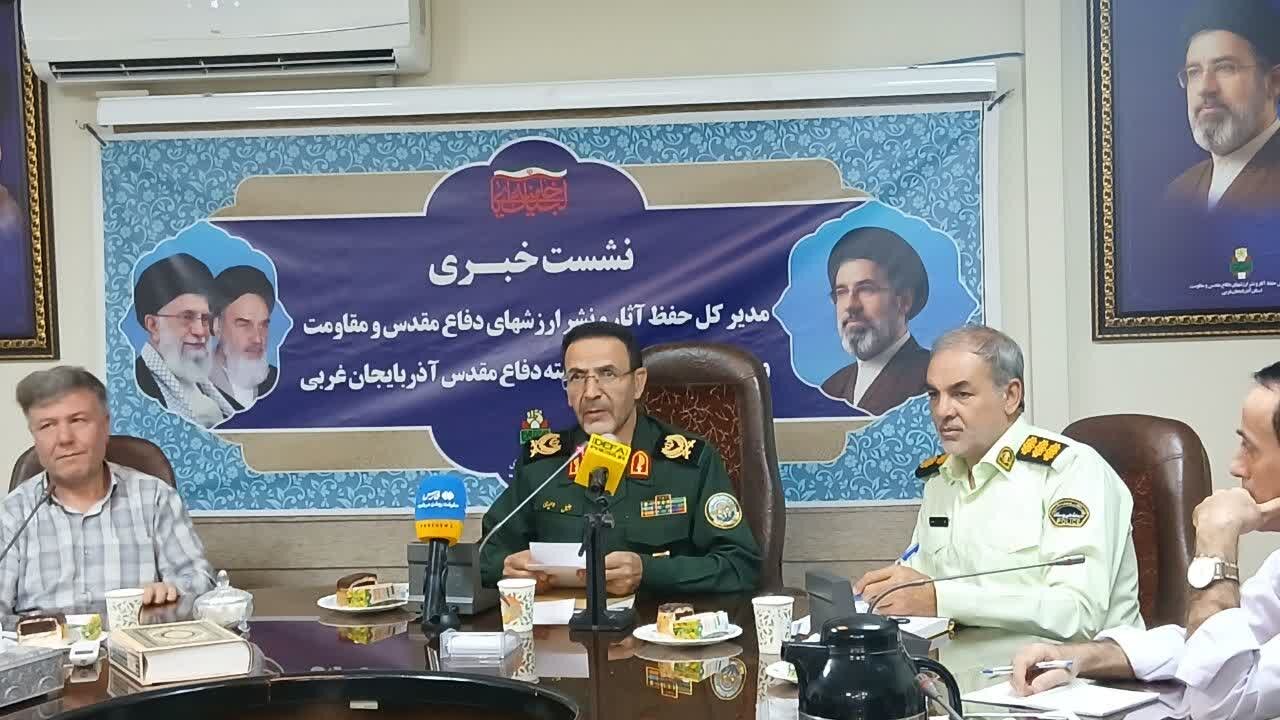 مدیرکل حفظ و نشر آثار دفاع مقدس آذربایجان غربی سیره و شخصیت رهبر شهید برای مردم تبیین شود