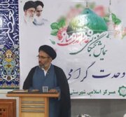 مدیر مرکز اسلامی آذربایجان غربی: وحدت و همگرایی میان مذاهب اسلامی تقویت شود