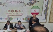 گام تراکتورسازی ایران در تاشکند برای توسعه بازار آسیای مرکزی