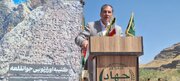 رتبه سوم آذربایجان شرقی در سطح زیرکشت گردو