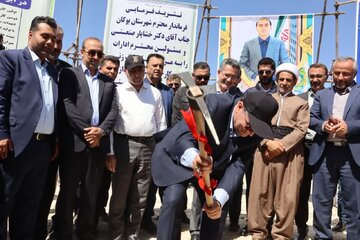 کلنگ تولید شیشه خودرو و ساختمان در بوکان به زمین زده شد