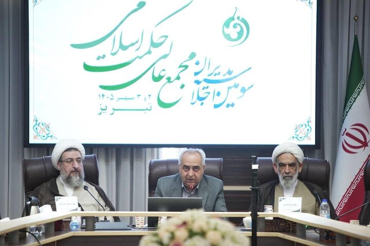 استاندار آذربایجان‌شرقی: پیوند میان حکمت، علم و حکمرانی باید ایجاد شود