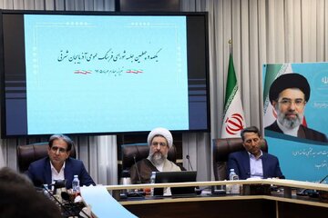 هم‌ افزایی دستگاه‌های استانی ظرفیت‌های آذربایجان‌شرقی را در ایران‌جان به کشور معرفی کرد