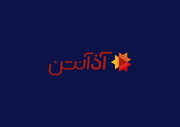 آذآنتن از تبریز آغاز به کار کرد؛ روایت تصویری آذربایجان برای مخاطب ایرانی