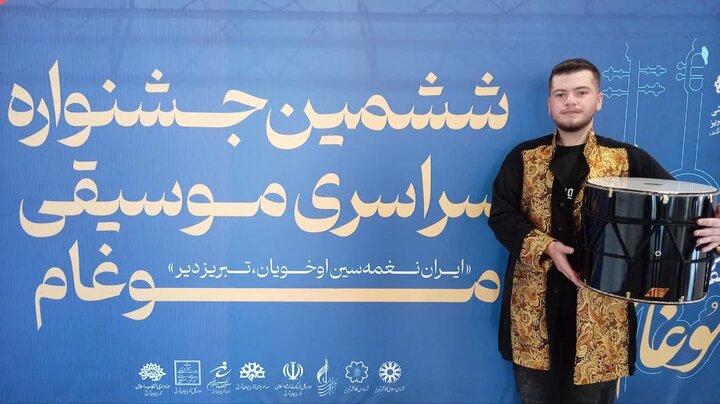 موغام در دستان نسل فردا/ صدای فردا از میان نغمه‌های موغام بلند شد