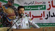 فرمانده پدافند هوایی شمال‌غرب: با اتکا به توانمندی‌های بومی از مرزهای کشور صیانت می‌کنیم