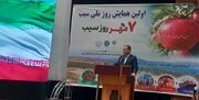 افزایش بیش از ۲.۲ میلیارد مترمکعبی آب دریاچه ارومیه