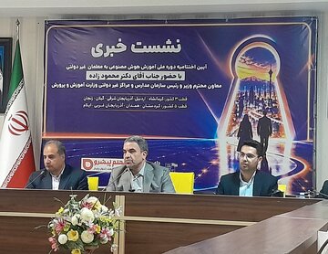 معاون وزیر آموزش و پرورش: آموزش هوش مصنوعی به ۲۱۰ هزار معلم در مدارس غیردولتی اجرا شد