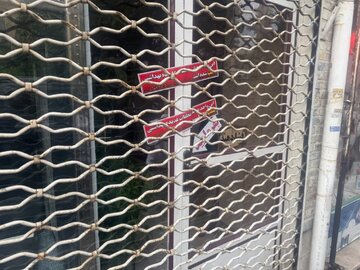 کشف ۵۲ کیلوگرم گوشت فاسد و تاریخ‌ مصرف‌ گذشته در یک قصابی تبریز