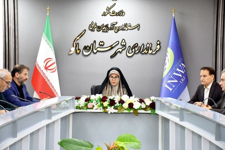 فرماندار ماکو: نیاز روستاهای شهرستان باید به‌صورت دقیق شناسایی شود
