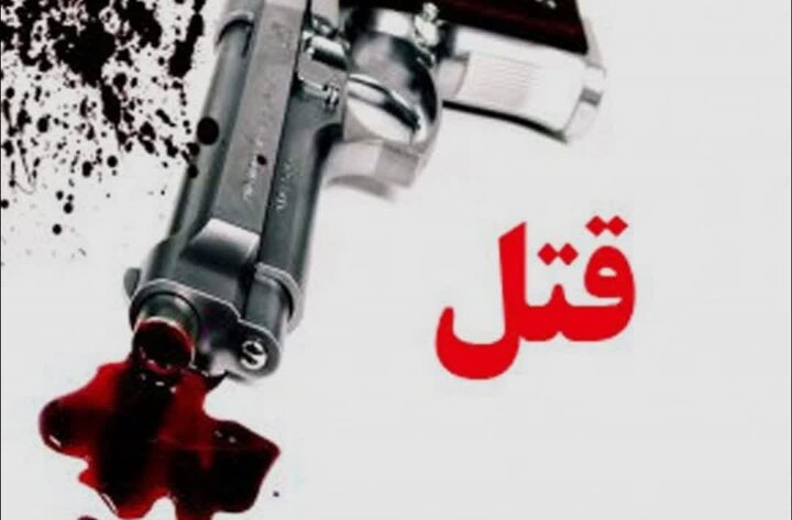 قتل چهار عضو یک خانواده در مرند بر اثر اختلاف خانوادگی