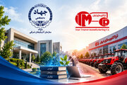 همکاری جهاددانشگاهی و تراکتورسازی ایران برای استقرار نظام یکپارچه آموزش شبکه نمایندگی‌ها