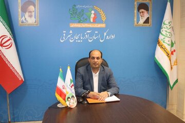 صدرنشینی آذربایجان‌شرقی در ۵ شاخص بیمه اجتماعی