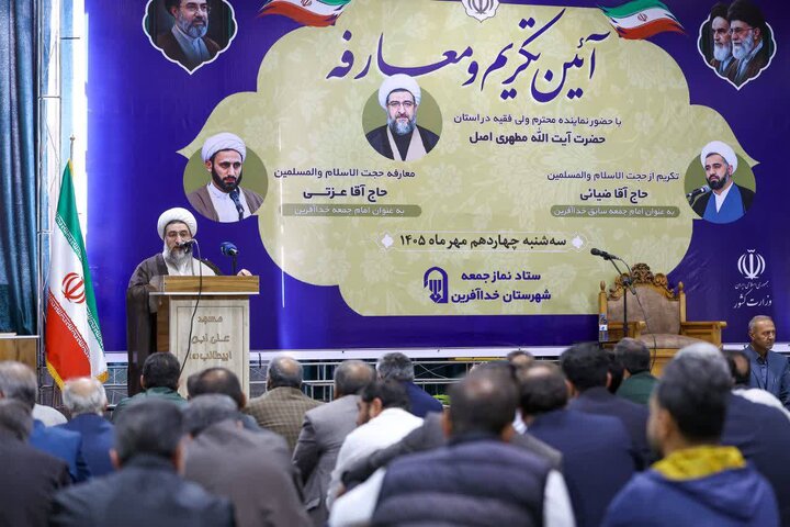 امام‌جمعه تبریز: زیر سؤال بردن زحمات نظام خیانت به اعتماد مردم است