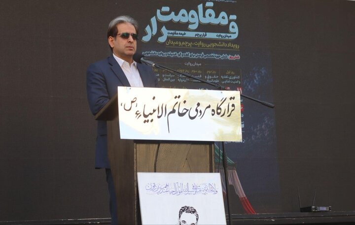 معاون استاندار آذربایجان شرقی: مقاومت باید از یک مفهوم گفتمانی به یک ظرفیت عملی تبدیل شود