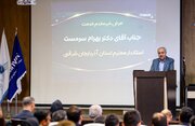 استاندار آذربایجان‌شرقی: باید از درمان‌محوری به سمت دامپزشکی هوشمند و پیشگیرانه حرکت کنیم