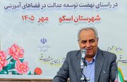 استاندار آذربایجان‌ شرقی: دانش‌آموزان را برای ورود مؤثر به جامعه آماده کنیم