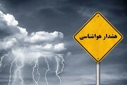 آماده‌باش ۱۰۰ درصدی خدمات شهری تبریز برای مدیریت بارش‌های احتمالی