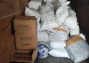 کشف البسه قاچاق در چاراویماق/کشف ۲۰ تن کود شیمیایی احتکاری در مراغه