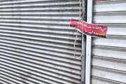 ۱۱ قصابی متخلف بهداشتی در یکی از محلات تبریز پلمب شد