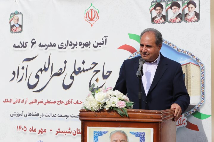 خیرین مدرسه‌ساز با ساخت مدارس آینده کشور را بنا می‌کنند