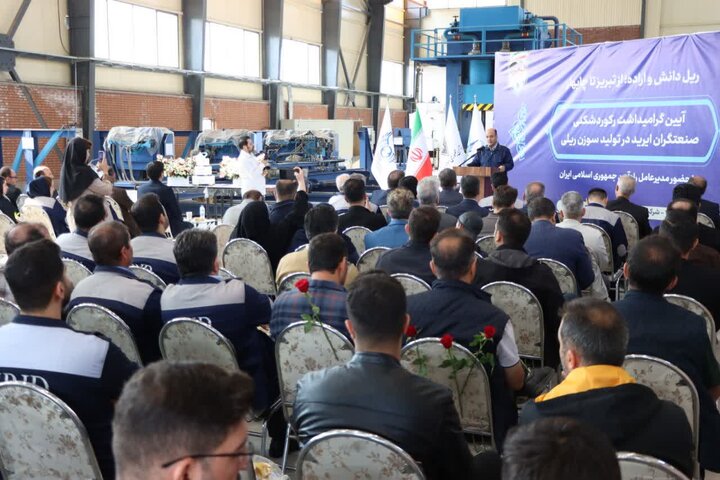 مدیرعامل راهآهن: اقتصاد شرکتهای ریلی باید متحول شود