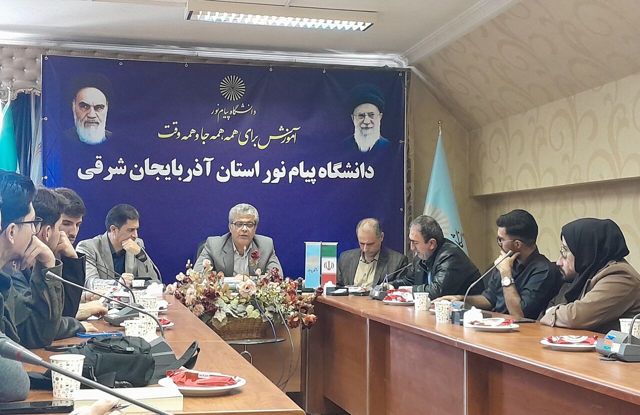 رئیس دانشگاه پیام نور تبریز: مشارکت دانشجویان شرط موفقیت برنامه‌های دانشگاه است