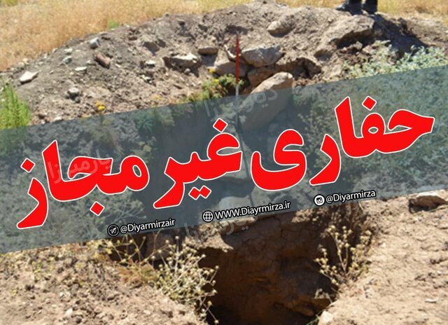 شناسایی حفاری تونلی زیر کوچه برای یافتن اشیای تاریخی در کلیبر