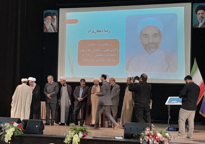 زن تراز انقلاب اسلامی؛ الگویی برای حضور مؤثر زن در خانواده و جامعه