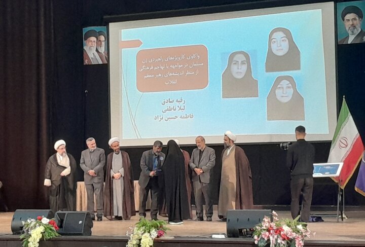 زن تراز انقلاب اسلامی؛ الگویی برای حضور مؤثر زن در خانواده و جامعه
