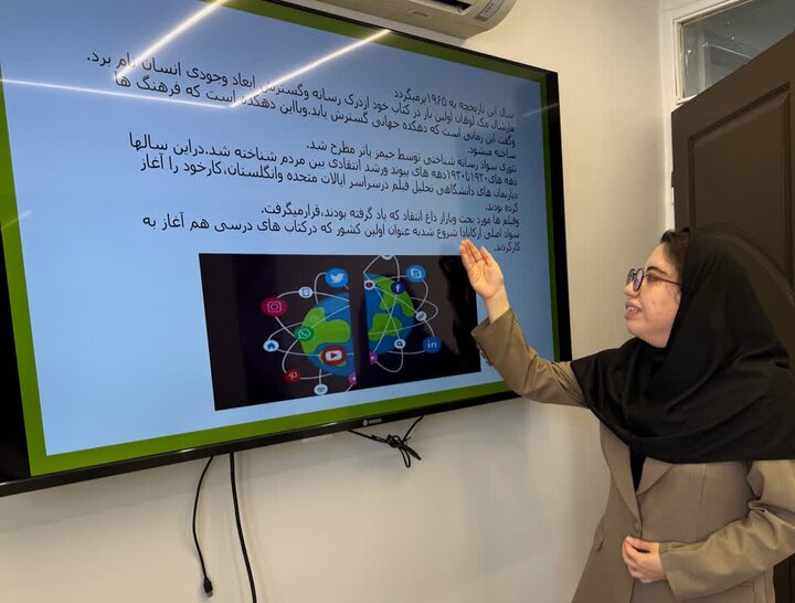سواد رسانه‌ای با تقویت تفکر انتقادی و ارزیابی منابع اطلاعاتی محقق می‌شود